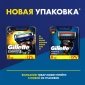 Сменные кассеты для бритья Gillette Fusion5 ProGlide, 6 шт