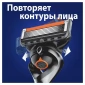 Сменные кассеты для бритья Gillette Fusion5 ProGlide, 12 шт