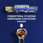 Сменные кассеты для бритья Gillette Fusion5 ProGlide, 12 шт