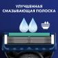 Сменные кассеты для бритья Gillette Fusion5 ProGlide, 12 шт