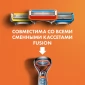 Бритвенный станок Gillette Fusion5 с 4 сменными кассетами