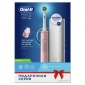 Электрическая зубная щетка ORAL-B Pro 3 3500/D505.513.3 CrossAction розовая