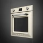 Духовой шкаф SMEG SOP6902S2PP кремовый