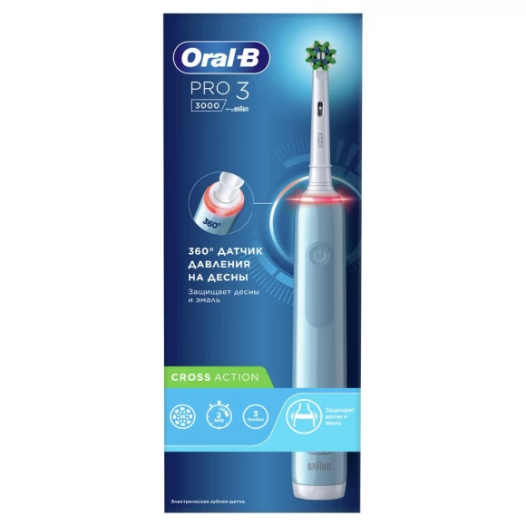 Электрическая зубная щетка ORAL-B Pro 3 3000/D505.513.3 CrossAction голубая