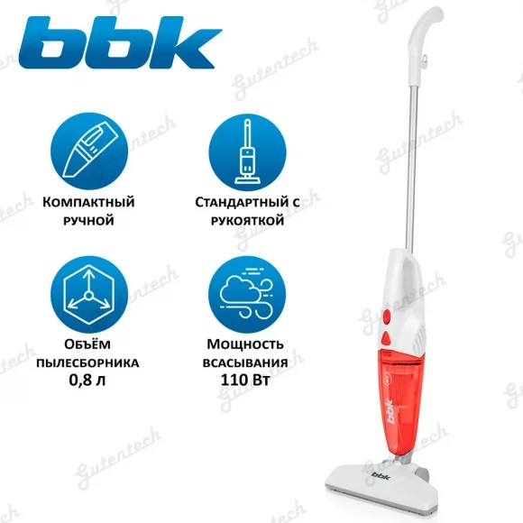 Вертикальный пылесос BBK BV2511 белый/красный