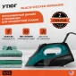 Утюг Black+Decker BXIR2403E Черно-зеленый