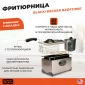 Фритюрница Black+Decker BXDF2100E Стальной