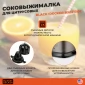 Соковыжималка для цитрусовых Black+Decker BXCJ100E Стальной