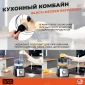 Кухонный комбайн Black+Decker BXFPA1200E Чёрно-стальной