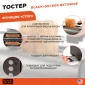 Тостер Black+Decker BXTO900E Стальной