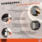 Кофеварка Black+Decker BXCO850E Черно-стальной