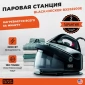 Паровая станция Black+Decker BXSS2200E Чёрно-серый