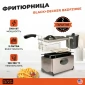 Фритюрница Black+Decker BXDF2100E Стальной