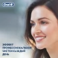 Электрическая зубная щетка Oral-B Pro 750 D16.513.UX c футляром для путешествий Design Edition черная