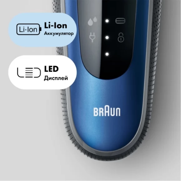 Электробритва Braun Series 6 61-B7200cc Blue