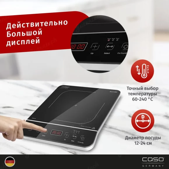 Настольная плитка CASO Touch 2000