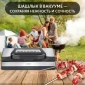 Вакуумный упаковщик CASO VRH 690 advanced