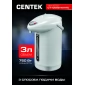 Термопот Centek CT-0089 White