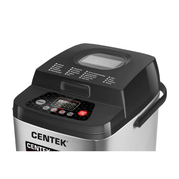 Хлебопечь Centek CT-1410 черная