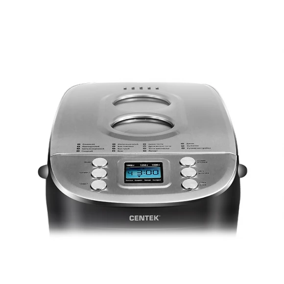 Хлебопечь Centek CT-1415 черная