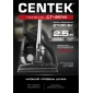 Пылесос Centek CT-2514 Black