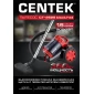 Пылесос Centek CT-2528 Red