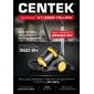 Пылесос Centek CT-2529 жёлтый