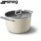 Кастрюля SMEG CKFC2611CRM с двумя ручками и крышкой 26 см, кремовая