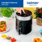 Фритюрница Zelmer ZAF2500