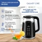 Чайник электрический GALAXY LINE GL0342 