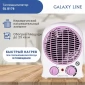 Тепловентилятор GALAXY LINE GL8176