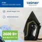 Утюг Zelmer ZIR2620 Golden Glide