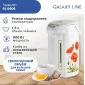 Термопот GALAXY LINE GL0606