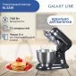 Планетарный миксер GALAXY LINE GL2230 черный