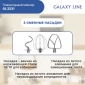 Планетарный миксер GALAXY LINE GL2231 БЕЛЫЙ  ( гл2231лбел )