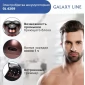 Бритва аккумуляторная GALAXY LINE GL4209 бронзовая