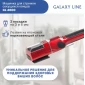 Машинка для стрижки секущихся концов GALAXY LINE GL4600