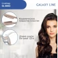 Стайлер GALAXY LINE GL4663