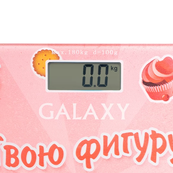 Весы напольные электронные GALAXY LINE GL4831