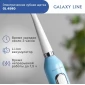 Электрическая  зубная щетка GALAXY LINE GL4980  ( гл4980л )