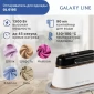 Отпариватель ручной GALAXY LINE GL6195