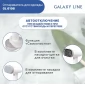 Отпариватель ручной GALAXY LINE GL6198