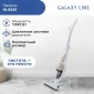 Пылесос GALAXY LINE GL6225