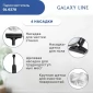 Пароочиститель GALAXY LINE GL6270