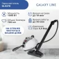 Пароочиститель GALAXY LINE GL6270