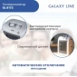 Тепловентилятор электрический GALAXY LINE GL8173