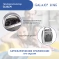 Тепловентилятор электрический GALAXY LINE GL8174