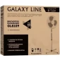 Вентилятор  напольный GALAXY LINE GL8109