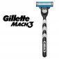 Бритвенный станок Gillette Mach3 + 8 сменных кассет Mach3