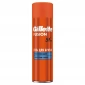 Гель для бритья Gillette Fusion5 Ultra Moisturizing, 200 мл, 2 шт